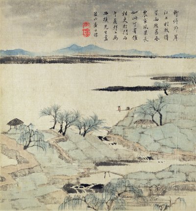 Landscape album by Zha Shibiao
